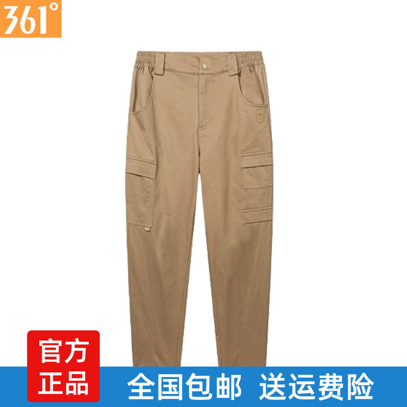 361度运动裤女裤工装裤简约复古