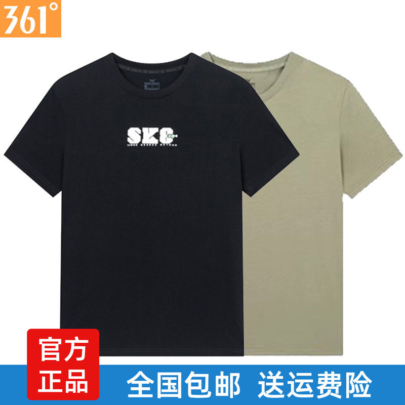 361度纯棉短袖t恤男夏季2025新款