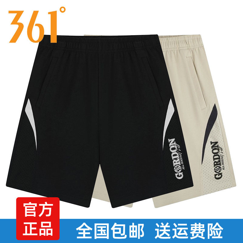 361°男针织透气宽松篮球五分裤