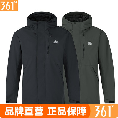 361度羽绒服男短款鸭绒外套2024