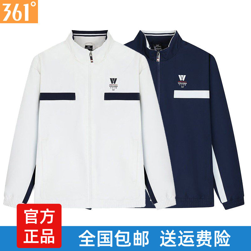 361男士单夹克网里新品2026春