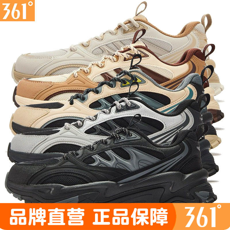 361男士网面休闲鞋耐磨2025冬季新品复古文化鞋透气运动鞋男6762,运动鞋new,运动休闲鞋,淘宝优惠券,粉丝福利购,淘宝优惠卷
