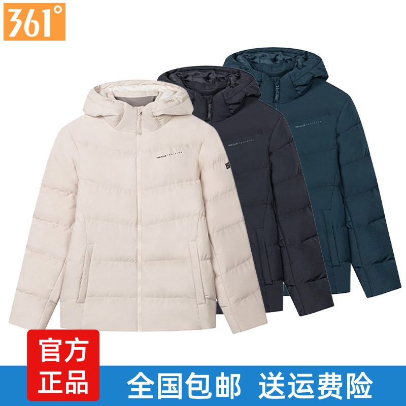 361度男装防风短款保暖棉服