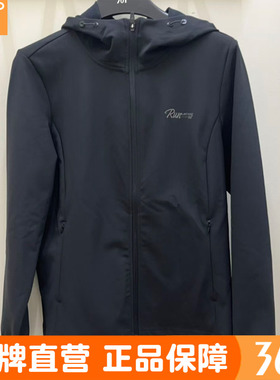 361女连帽单风衣针织速干2025秋季新品弹力运动百搭综训外套2051A