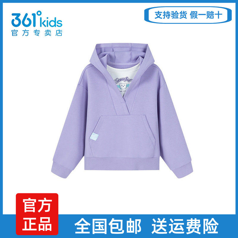 361童装女童连帽卫衣中大童春装