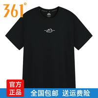 361圆领半袖男运动t恤衫2026夏季新品冰沁透气户外宽松版短袖T恤