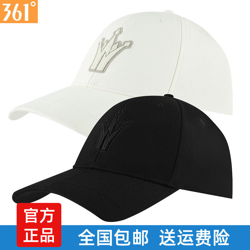 361度约基奇棒球帽可调节新品