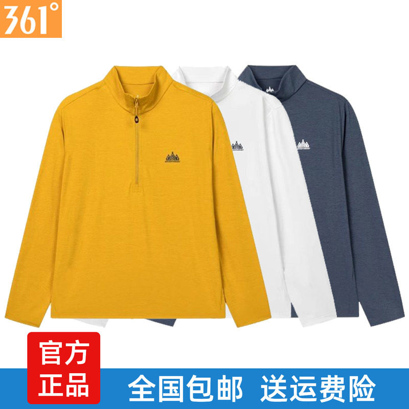 361度男装运动t恤长T恤半开衫