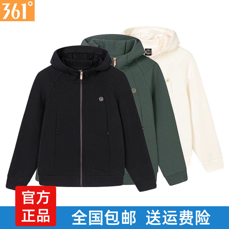 361度女装运动服连帽开襟卫衣