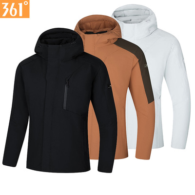 361男士短款羽绒服连帽新品2025