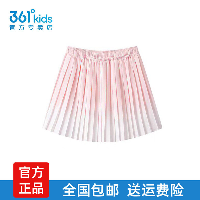 361童装女童梭织短裙半身裙