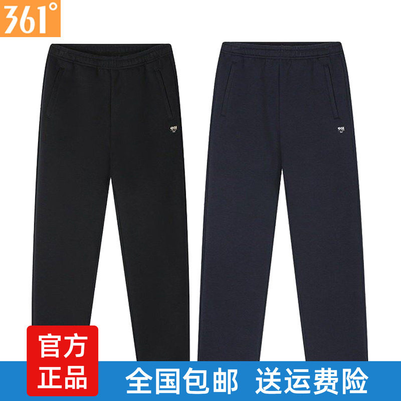 361度男裤2026春季新品直筒棉质