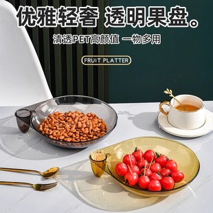 创意干果盘子轻奢风2024豪华果盘 水果盘果家用客厅茶几用