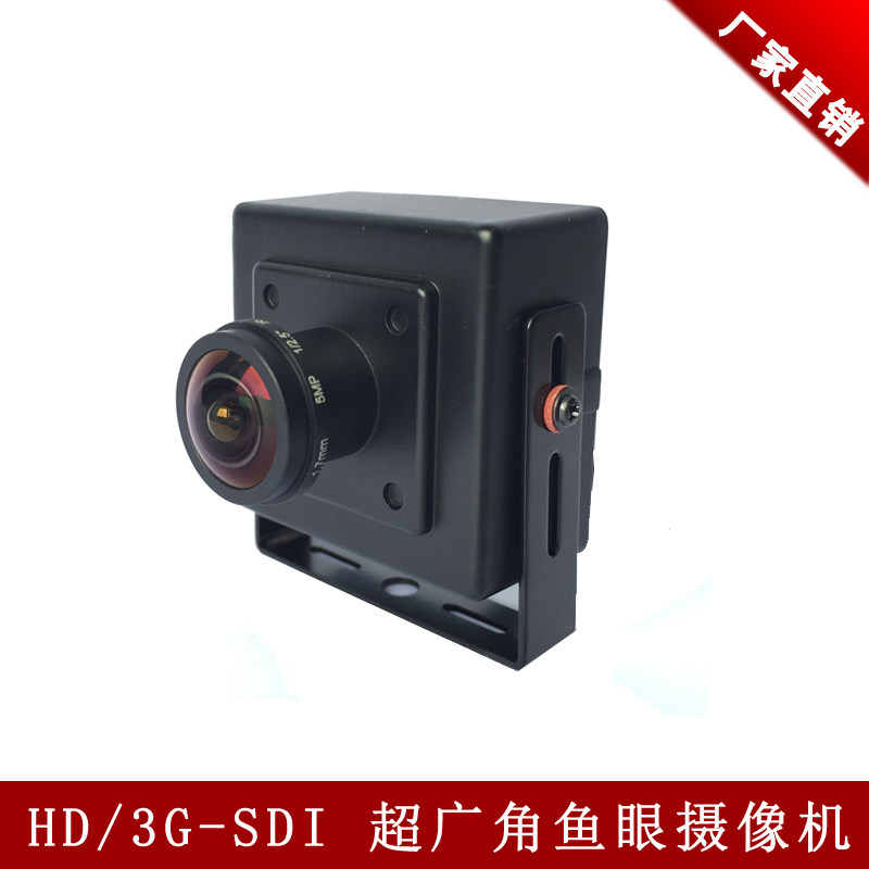 SDI实时监控奥视摄像机工业设备监控无人机无人驾驶OSUN摄像头