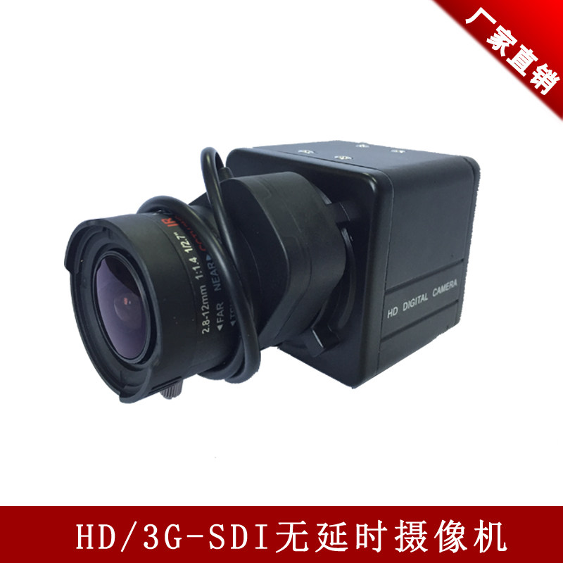 舞台直播SDI摄像机变倍调焦1080i教学直播录播HDMI舞台投屏摄像头