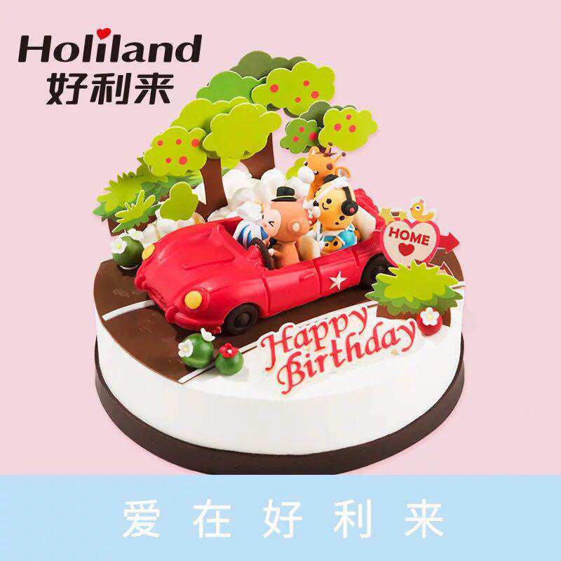 沈阳好利来蛋糕小小旅行家北京天津长春大连石家庄同城配送上门