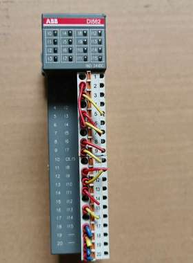 ABB DI562 B2PLC模块-议价；