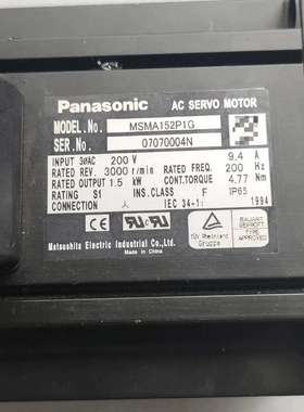 成色伺服电机1.5KW，MSMA152P1G，拆-议价；