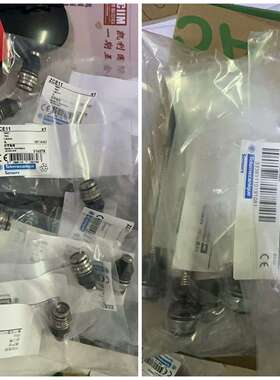 特勒美科 限位开关 操作头  ZCE07  39一个-议价