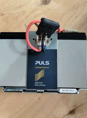 UZK12.071普尔世电池12V  7A-议价