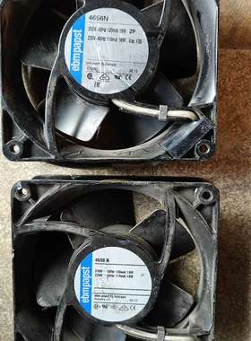 ebmpast 4656N 德国散热风扇四个-议价