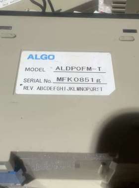 ALGO 模块ALFPOFM-T 。，质量保证，细节-议价