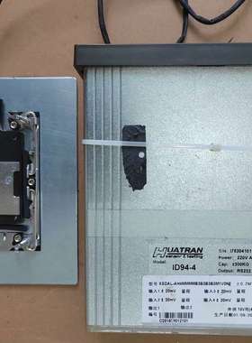 压力传感器HUATRAN耐特恩科技ID94-4高密度夹具-议价