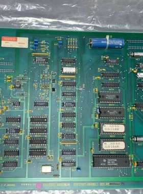 Crosfield Electronics M.C.P. B