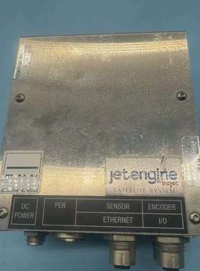 jet.engine v7 setellite控制器。库存2-议价