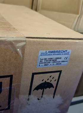 00.14567.130040兰博瑞风向标，风向传感器全-议价