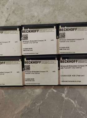 倍福cfast卡，CX2900-0028，4G，是单价-议价