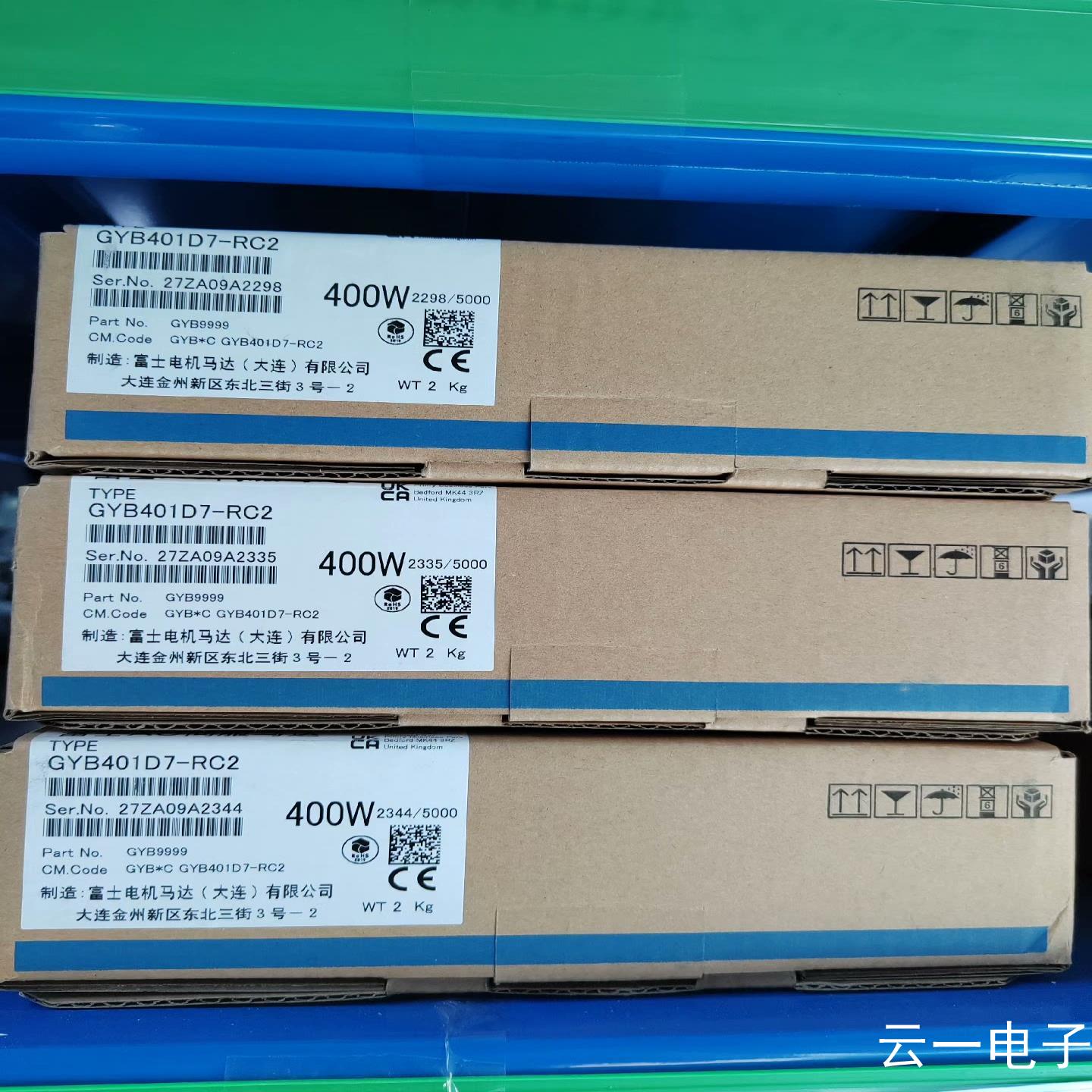 #电机马达富士伺服电机GYB401D7-RC2400w；议价