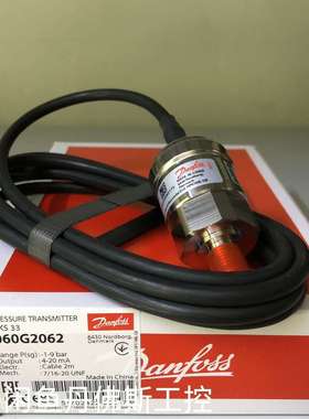 060G2062，AKS33，-议价；