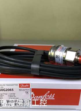 060G2065，AKS33，-议价；