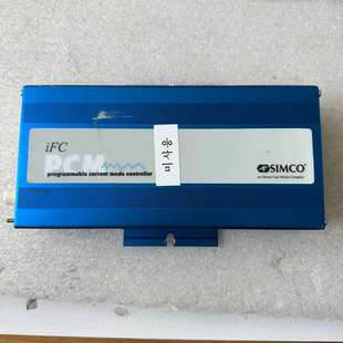 SIMCO iFC PCM可编程电源模块控制器4011996-议价