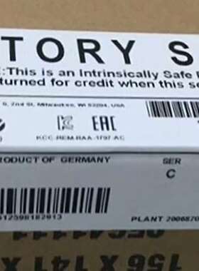 1797-ACNR15  标价-议价；