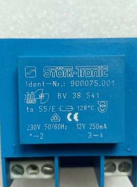 现货Stork-Tronic  900075.001 B