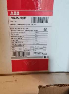 ABB塑壳断路器 10062787  T4H250 TMA1-议价