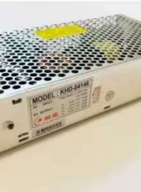 KHD-04146新星电源KHD-04146 输出5V5A--议价；