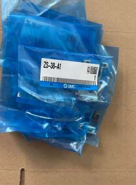SMCZS-38-A1安装支架，未拆封，单价8元-议价