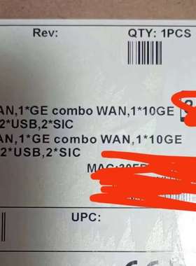 AR6121/AR6121E/AR6121E-S 企业路-议价；