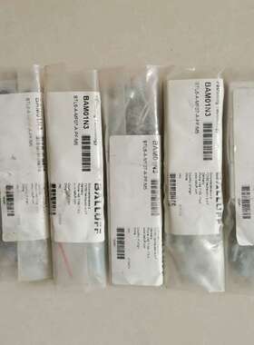 未拆封巴鲁夫BALLUFF支架BAM01N3，型号BTL-议价；