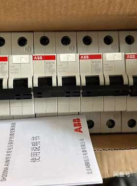 ABB SH201-NA-C20 AVM微型断路器-议价；
