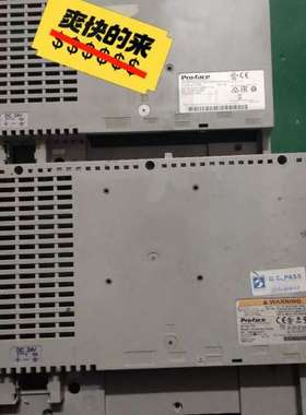 后壳 GP－450TAD PFXGP4501TADW 8成新