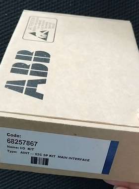 ABB变频器光纤接口板AINT-02C-议价；