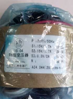 RN型变压器RN-50A AC4 044 Z866LRN-S-议价；