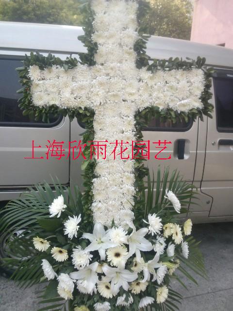 十字架用品鲜花速递送货上门丧事