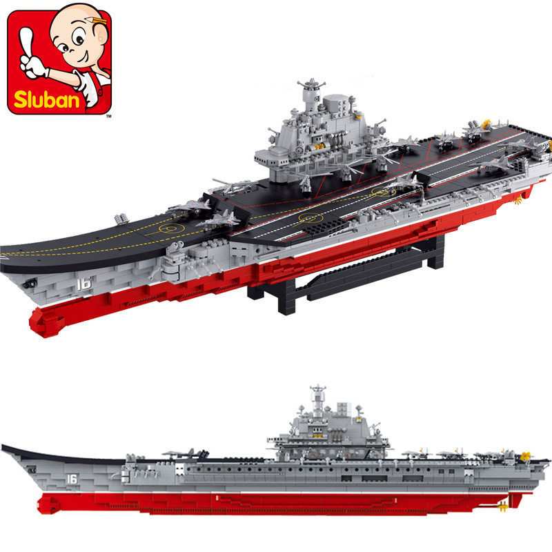 89cm中国辽宁号航母积木小鲁班1/350军武文创成人拼装军舰模型礼