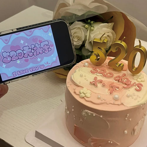 ins风520蜡烛蛋糕装饰摆件情侣纪念日告白甜品珍珠装饰女神仙女