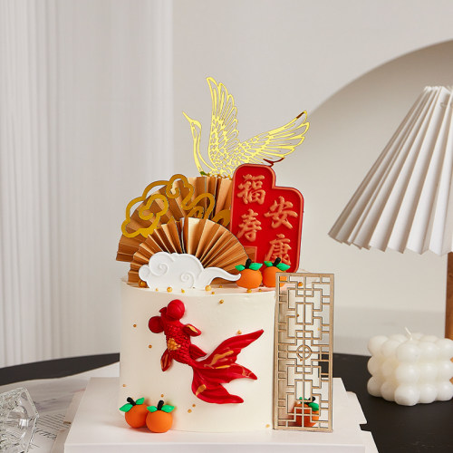新中式祝寿蛋糕装饰品插件